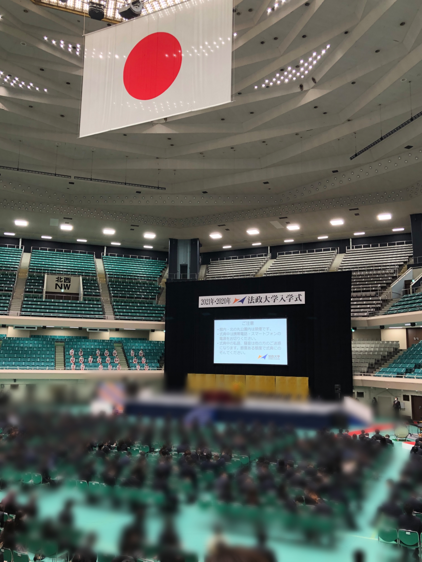 法政大学小金井キャンパスの一年間｜法政大学生活協同組合受験生